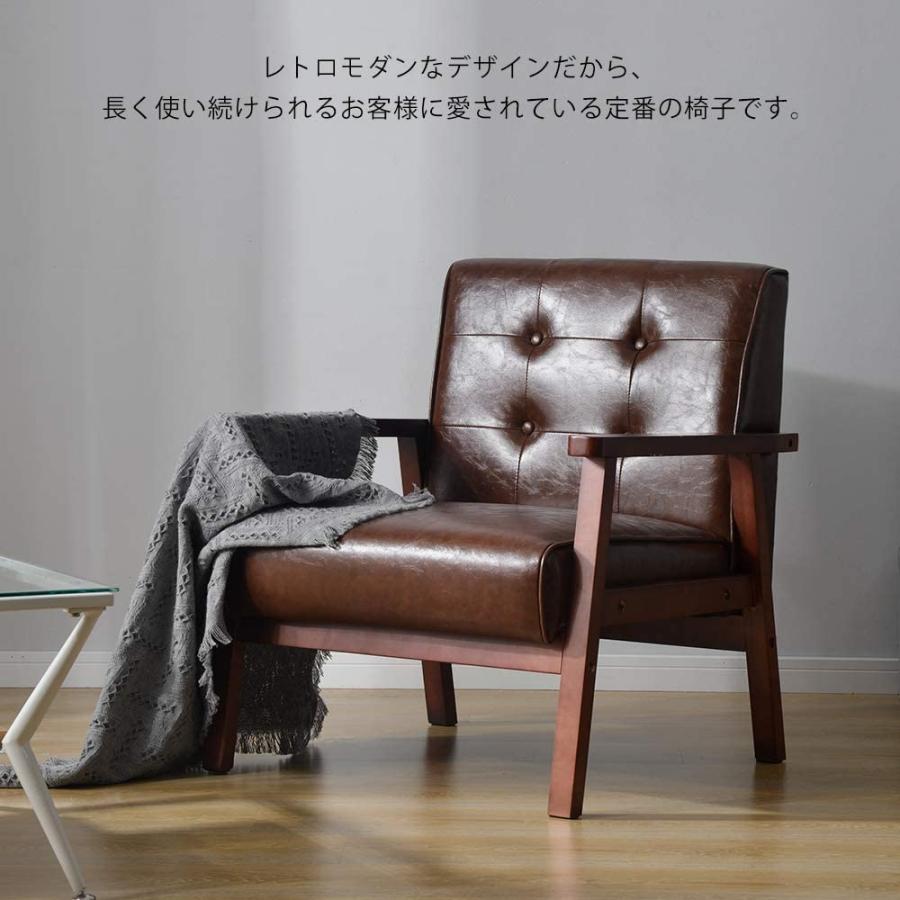 BTM 新作登場 ソファー 1人掛け シングル 天然木 ソファ 脚付き BTM 新作登場 ソファー 1人掛け シングル 天然木 ソファ 脚付き