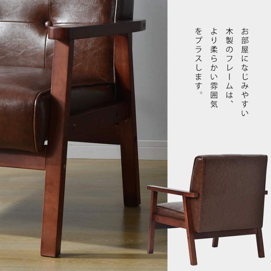BTM 新作登場 ソファー 1人掛け シングル 天然木 ソファ 脚付き BTM 新作登場 ソファー 1人掛け シングル 天然木 ソファ 脚付き