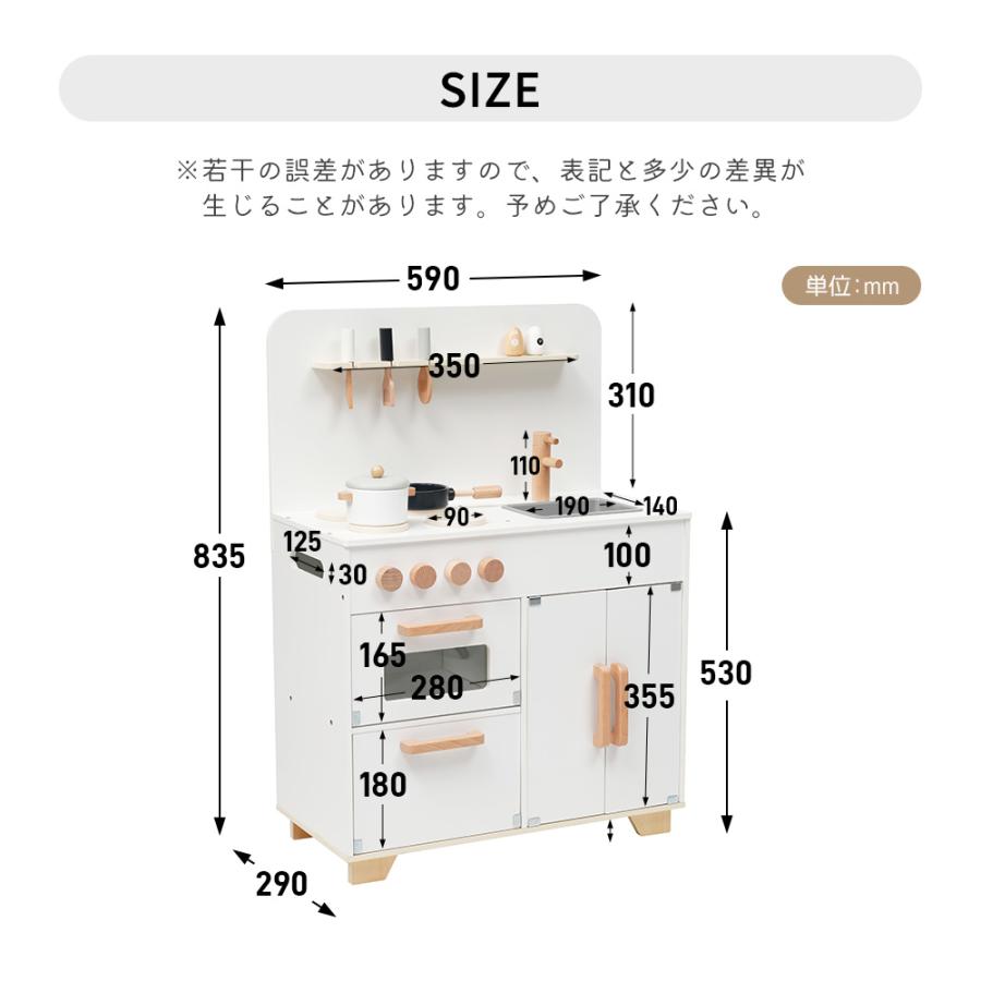BTM おままごと キッチン 木製 誕生日 調理器具付き 知育玩具 BTM おままごと キッチン 木製 誕生日 調理器具付き 知育玩具