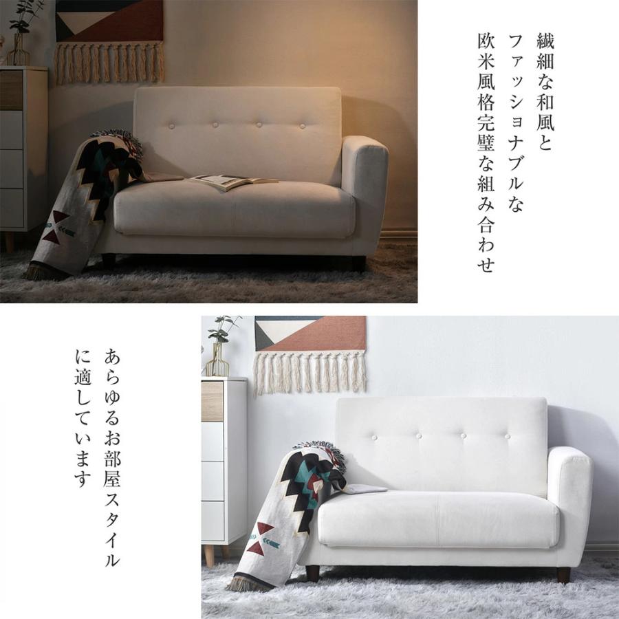 北欧 Beat ソファベッド 2人掛け モック工芸：枚方家具団地、北欧家具、KARUP、SKOVBY、ブランド