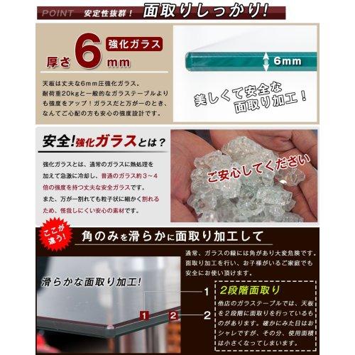 BTM 【5のつく日☆全品最大500円OFF配布】人気商品入荷 テーブル