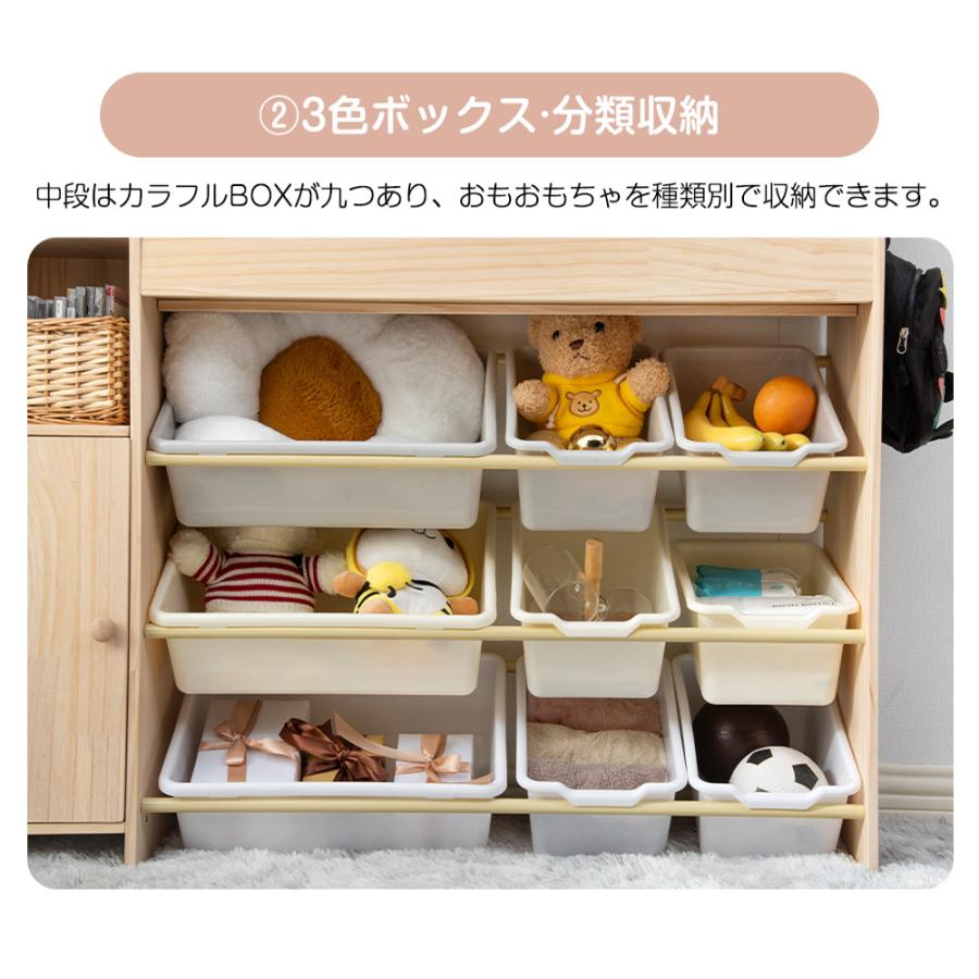 A 専用　椅子　天然木　収納家具　収納ボックス　おもちゃ箱 BTM おもちゃ収納 天然木 大容量 ラック オモチャ収納 おもちゃ箱 子供