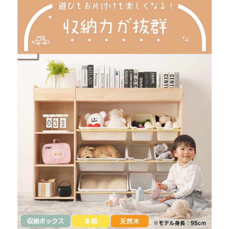A 専用　椅子　天然木　収納家具　収納ボックス　おもちゃ箱 magnet_cl-box-m-na.jpg