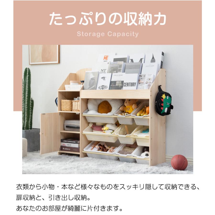 BTM 【全品P5倍☆今夜20時〜4H限定!】おもちゃ収納 天然木 大 BTM 【全品P5倍☆今夜20時〜4H限定!】おもちゃ収納 天然木 大