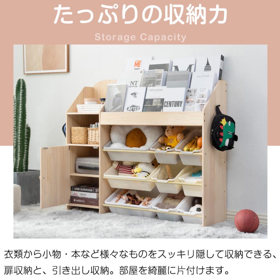 A 専用　椅子　天然木　収納家具　収納ボックス　おもちゃ箱 BTM おもちゃ収納 天然木 大容量 ラック オモチャ収納 おもちゃ箱 子供