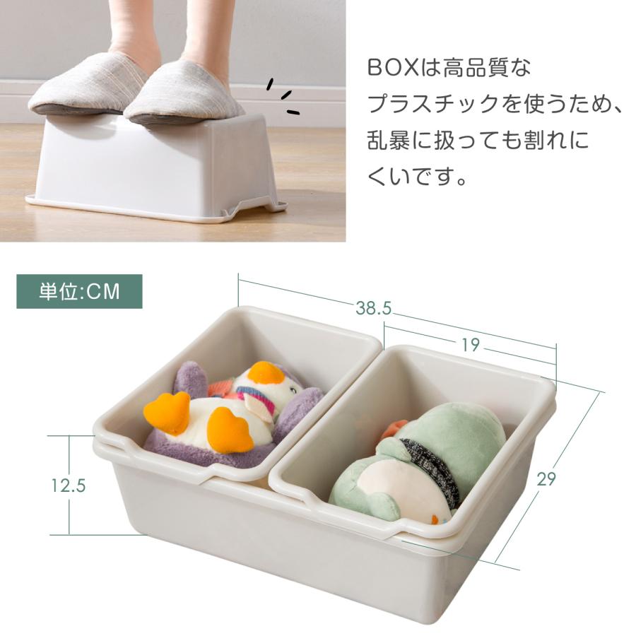 BTM 【9/14限定全店P5倍！】おもちゃ収納ラック 分類収納 幅88