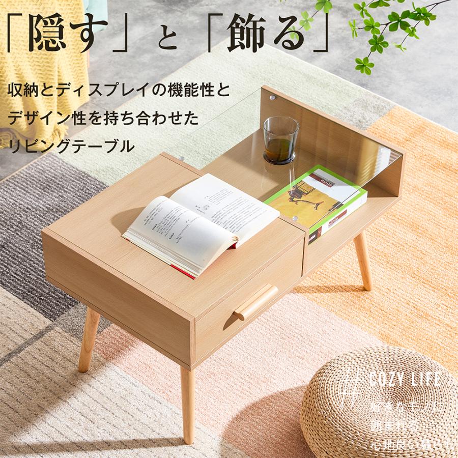 センターテーブル ローテーブル おしゃれ ガラステーブル 幅80cm