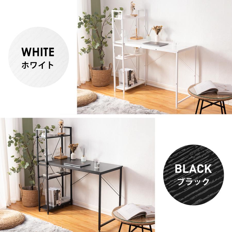BTM パソコンデスク 一体分割両用 机 北欧 書斎デスク 学習机 PC