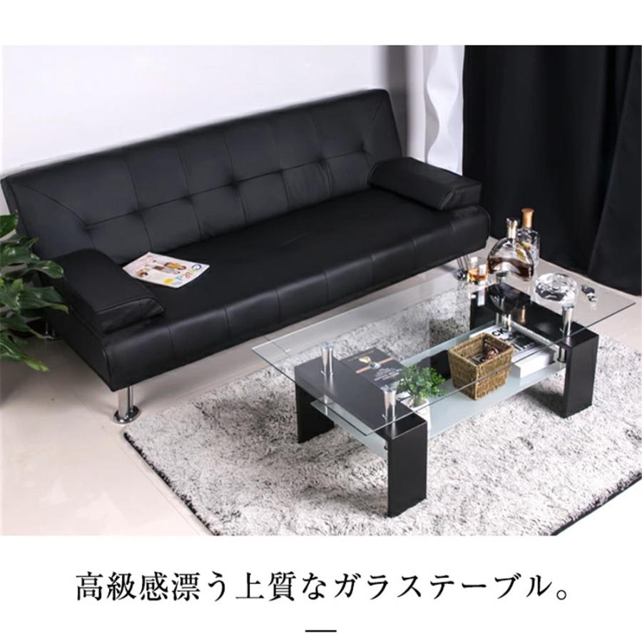 BTM 【全品P5倍☆今夜20時〜4H限定！】ガラステーブル センター
