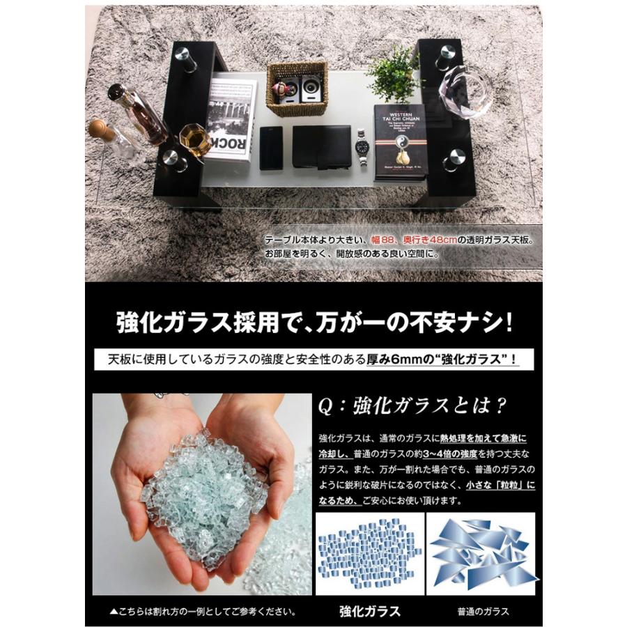 【直接取引推奨】ガラステーブル　送料込み(本体4500円) 値下げ交渉可 楽天市場】クリアブラックガラステーブル【動画あり】 幅96cm 強化