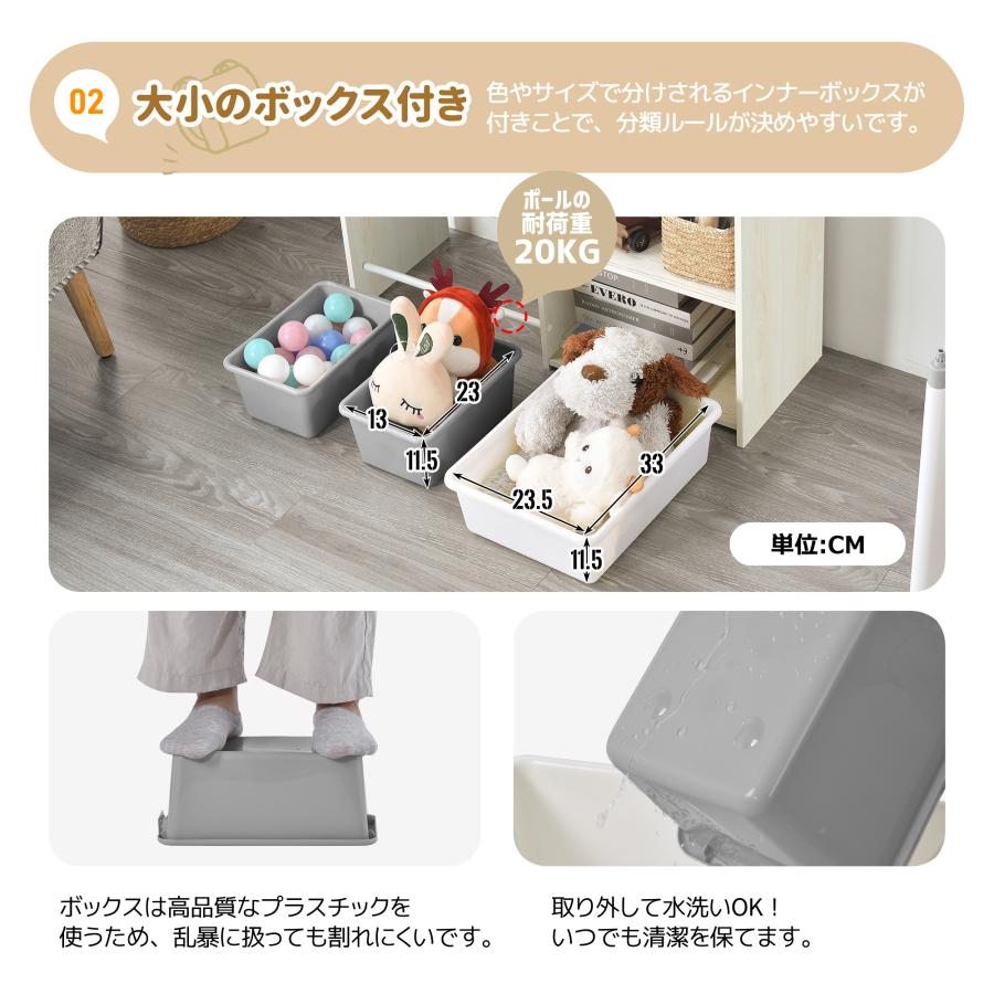 BTM 絵本棚 おもちゃ 収納 大容量 本棚 絵本ラック 収納ラック BTM 絵本棚 おもちゃ 収納 大容量 本棚 絵本ラック 収納ラック