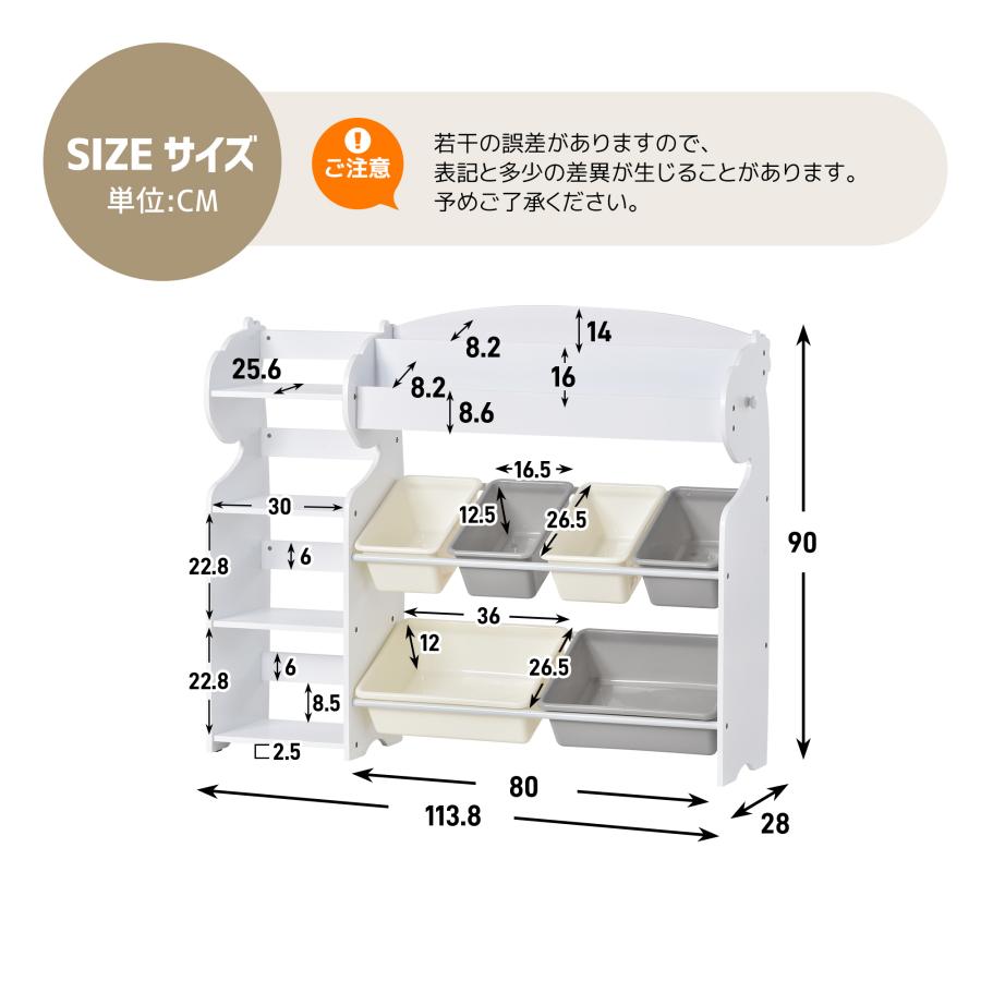 BTM 絵本ラック 絵本棚 大容量 本棚 収納ラック 子供部屋 BTM 絵本ラック 絵本棚 大容量 本棚 収納ラック 子供部屋