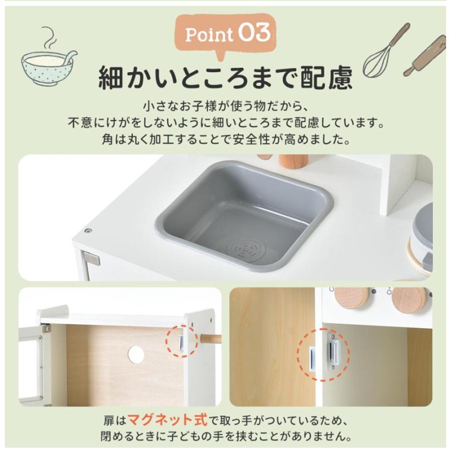 BTM おままごと キッチン 木製 付属品付き ままごとセット 知育 BTM おままごと キッチン 木製 付属品付き ままごとセット 知育