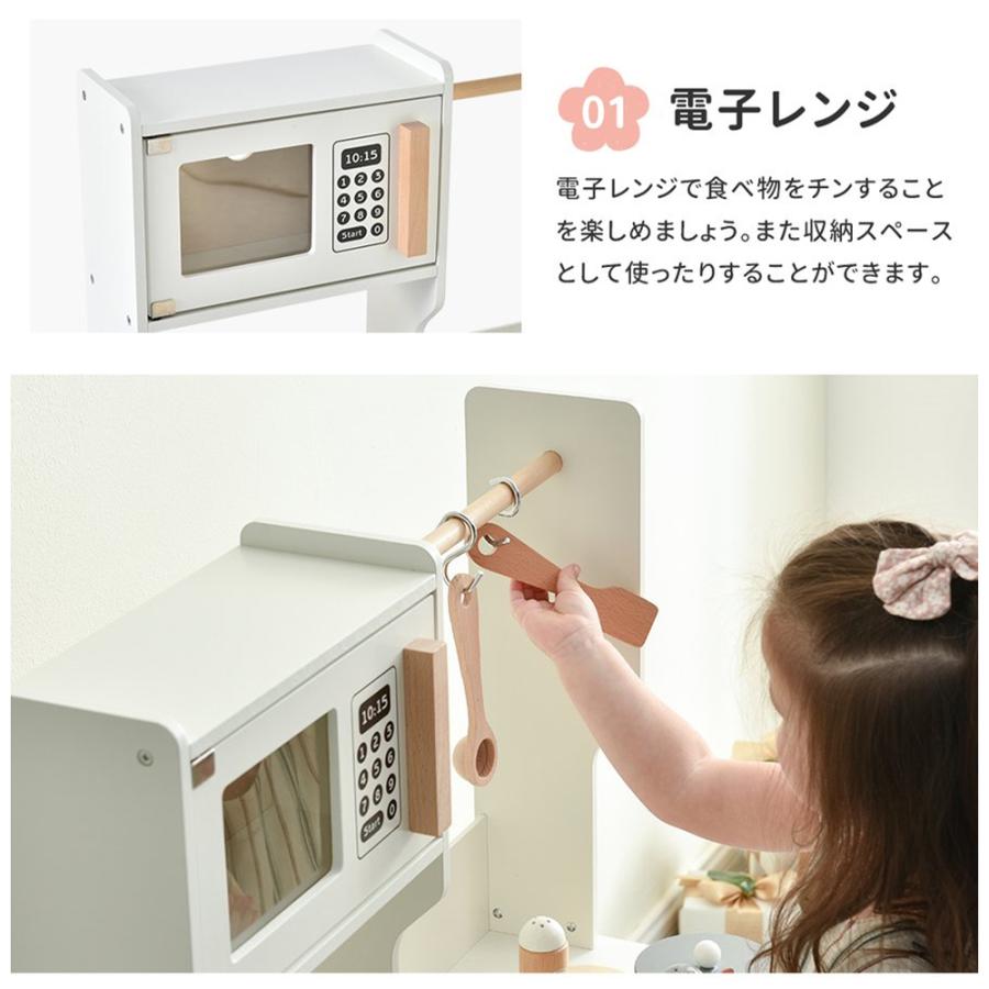BTM おままごと キッチン 木製 付属品付き ままごとセット 知育 BTM おままごと キッチン 木製 付属品付き ままごとセット 知育