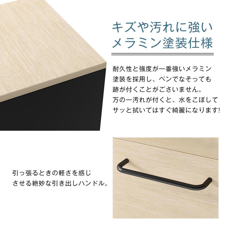 BTM 【全品P5倍☆今夜20時〜4H限定!】デスクワゴン サイド BTM 【全品P5倍☆今夜20時〜4H限定!】デスクワゴン サイド