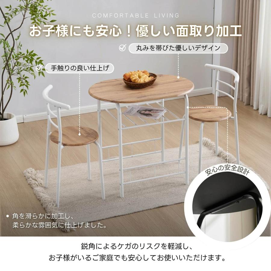 超人気！二人用 3点ダイニングセット　シンプルなデザイン　BROWN BTM ダイニングテーブルセット 2人掛け 3点セット ダイニングセット