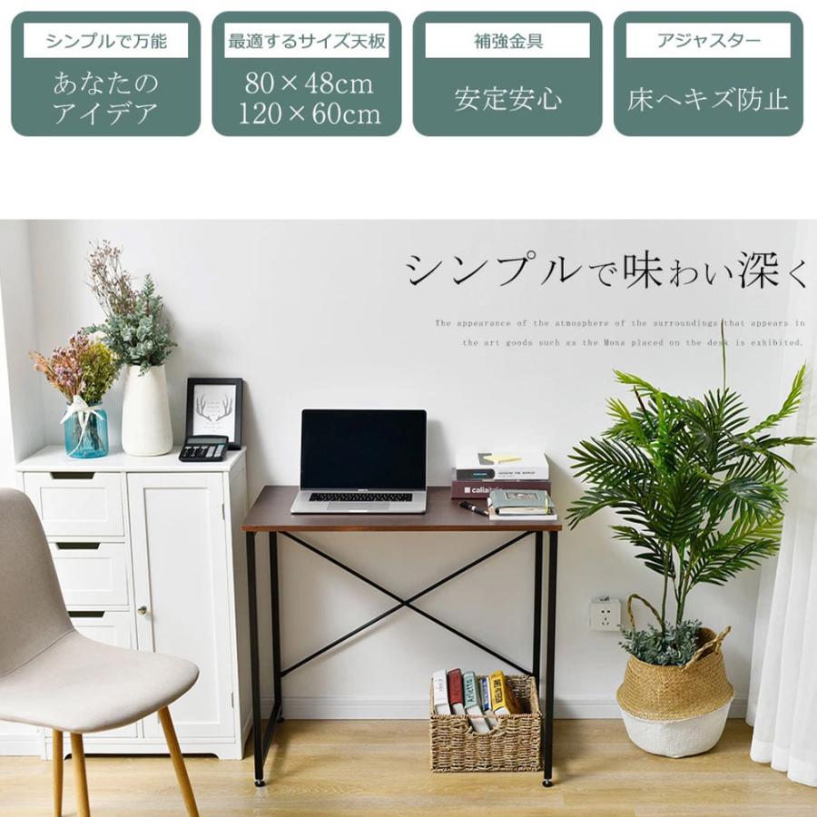 8/9までの出品！　木目調シンプルパソコンデスク BTM シンプルデスク パソコンデスク デスク 簡易デスク 木製机