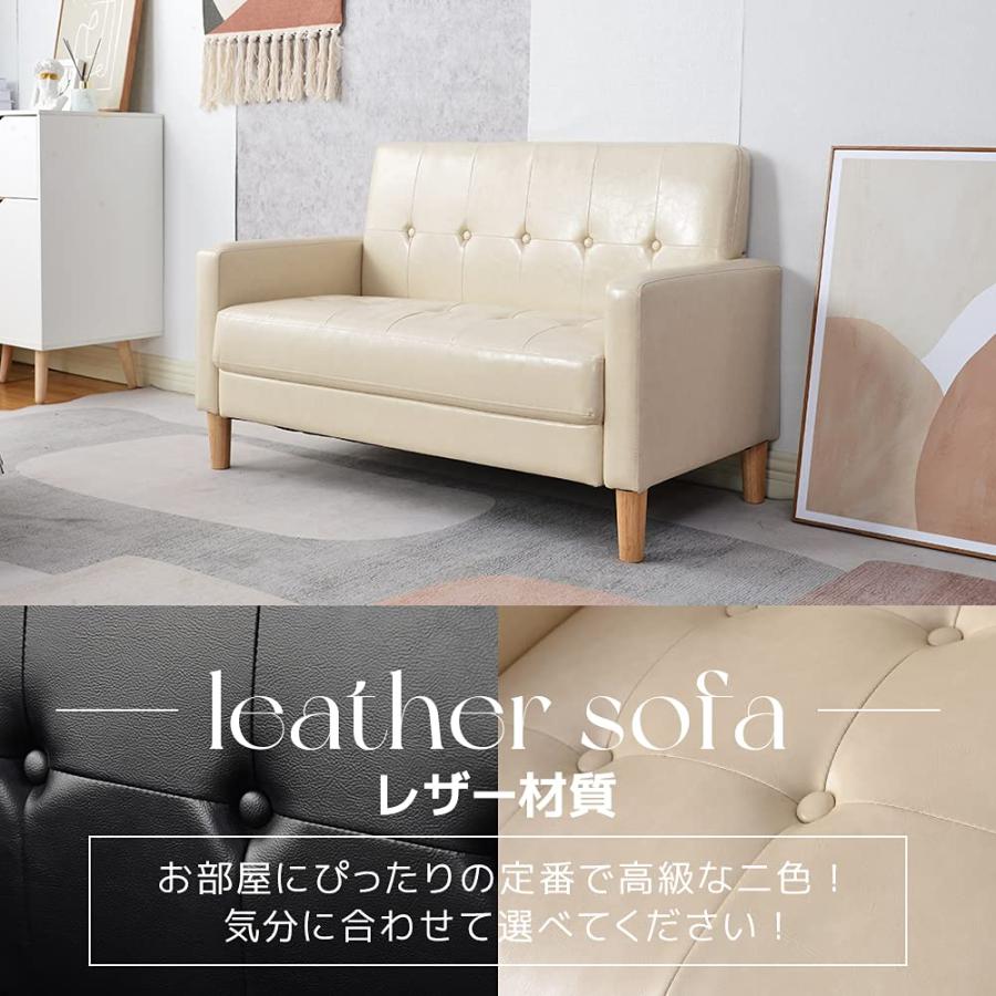 BTM ソファー 2人掛け 天然木脚 コンパクト ソファ 組立簡単 おしゃれ シンプル 北欧 幅約110cm 二人掛けソファー 一人暮らし 新生活応援 PU レザー 新生活 : スーツケースの専門店busyman - 通販 - Yahoo!ショッピング BTM ソファー 2人掛け 天然木脚 コンパクト ソファ 組立簡単 おしゃれ シンプル 北欧 幅約110cm 二人掛けソファー 一人暮らし 新生活応援 PU レザー 新生活 : スーツケースの専門店busyman - 通販 - Yahoo!ショッピング