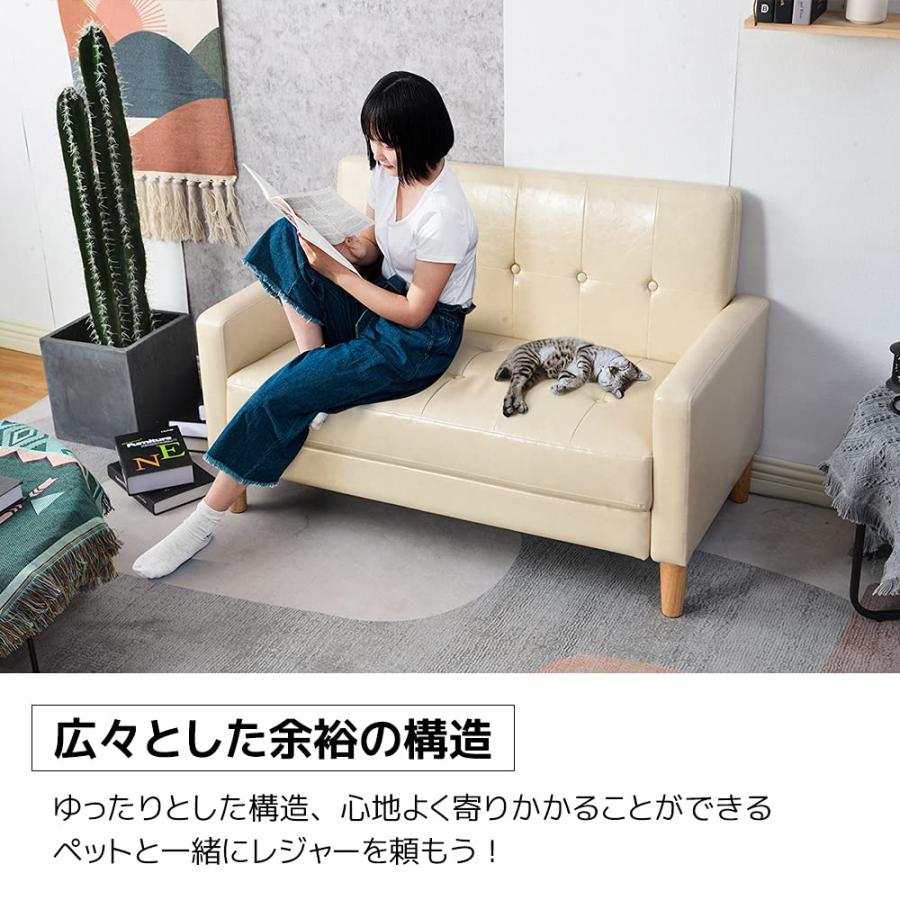 BTM ソファー 2人掛け 天然木脚 コンパクト ソファ 組立簡単 BTM ソファー 2人掛け 天然木脚 コンパクト ソファ 組立簡単