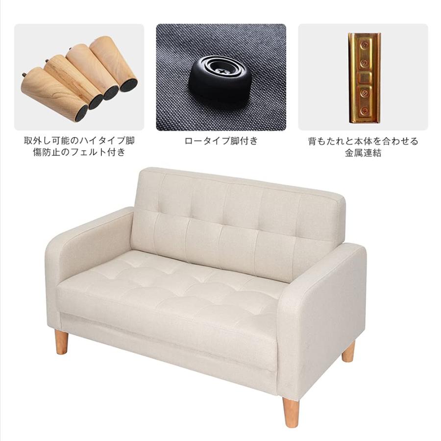 BTM 【全品P5倍☆今夜20時〜4H限定!】ソファー 2人掛け 天然木 BTM 【全品P5倍☆今夜20時〜4H限定!】ソファー 2人掛け 天然木