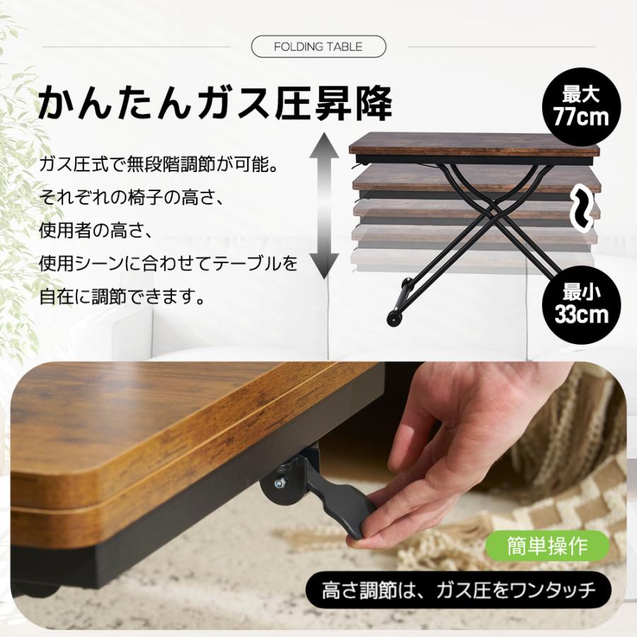5のつく日☆全品5%OFF】テーブル リビングテーブル 2人掛け コンパクト