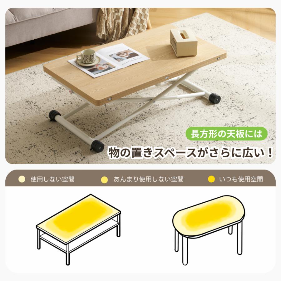 超人気！多用途テーブル 2倍に広がるガス圧昇降テーブル GRAY 5のつく日☆全品5%OFF】テーブル リビングテーブル 2人掛け コンパクト