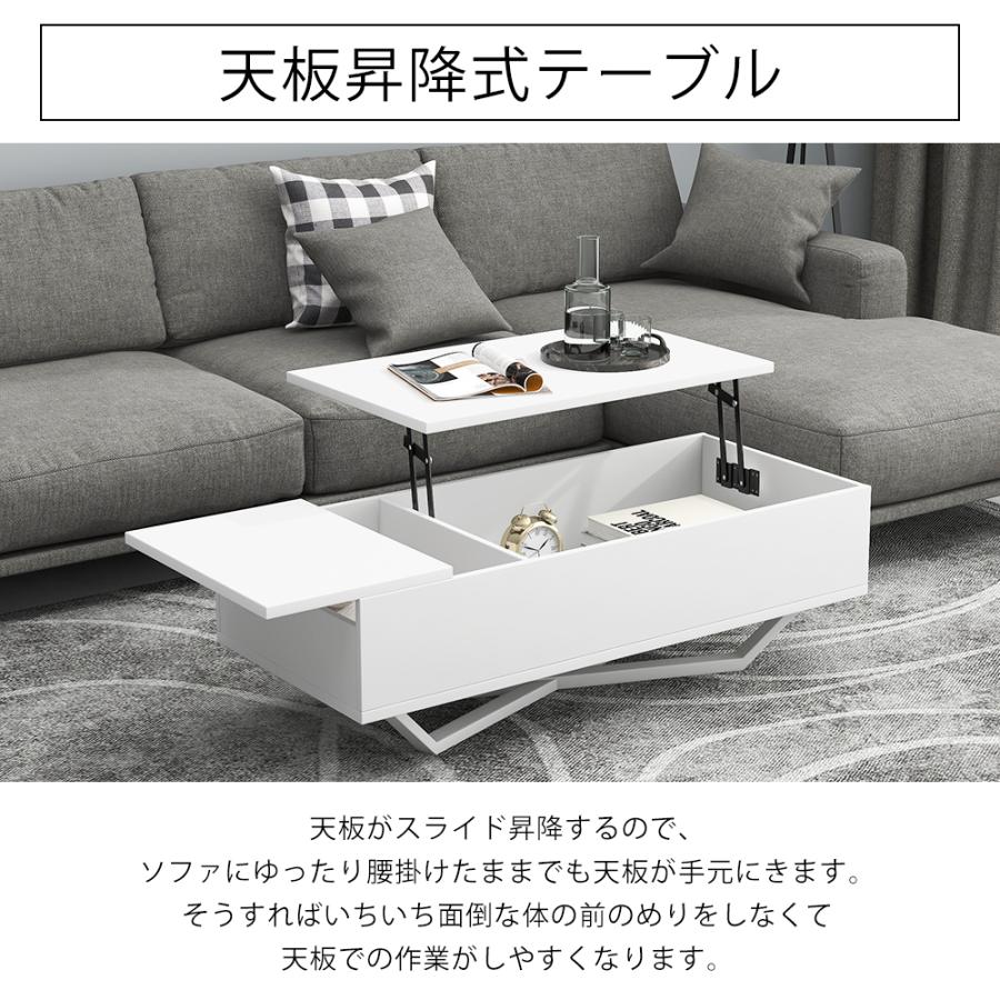 BTM 昇降式テーブル テーブル 昇降式 高さ調節 木製 おしゃれ BTM 昇降式テーブル テーブル 昇降式 高さ調節 木製 おしゃれ