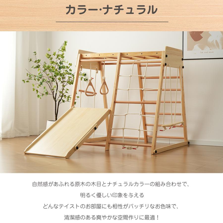 BTM ジャングルジム 折りたたみ 滑り台 室内 木製 滑り台 折り畳み