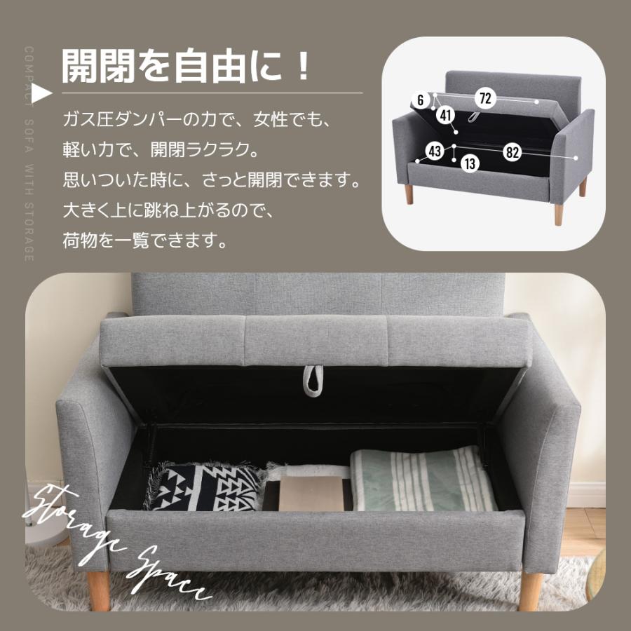 BTM 【全品P5倍☆今夜20時〜4H限定!】ソファーベッド 安い 2人 BTM 【全品P5倍☆今夜20時〜4H限定!】ソファーベッド 安い 2人
