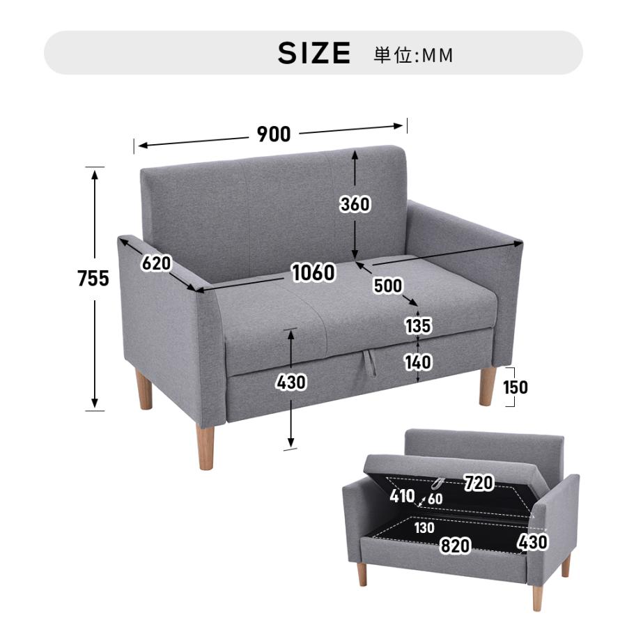 BTM 【全品P5倍☆今夜20時〜4H限定!】ソファーベッド 安い 2人 BTM 【全品P5倍☆今夜20時〜4H限定!】ソファーベッド 安い 2人