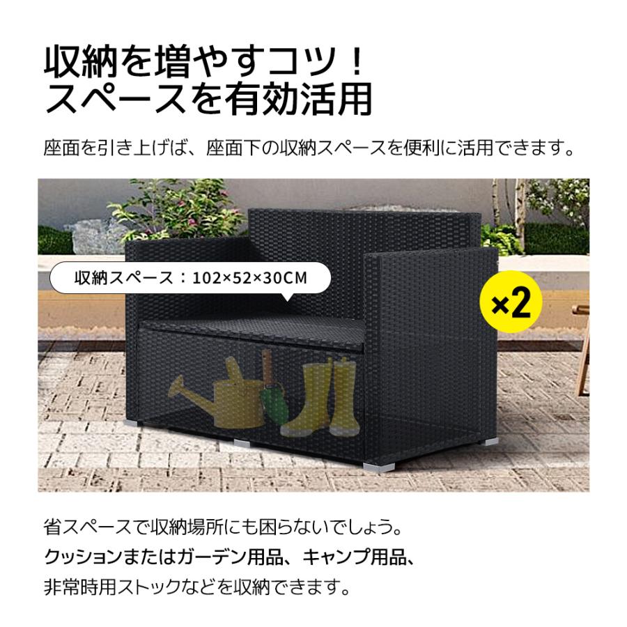 ラタン調 ガーデンファニチャー セット 3点 ガーデンテーブル ガーデン