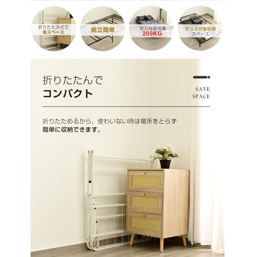 BTM パイプベッド 折りたたみ ベッド ベッドフレーム シングル 軽量
