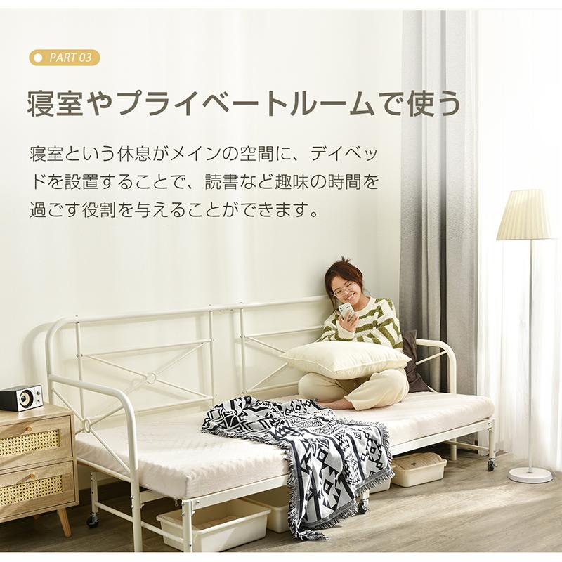BTM 【5のつく日☆全品5%OFF】ソファベッド ベッドフレーム シングル