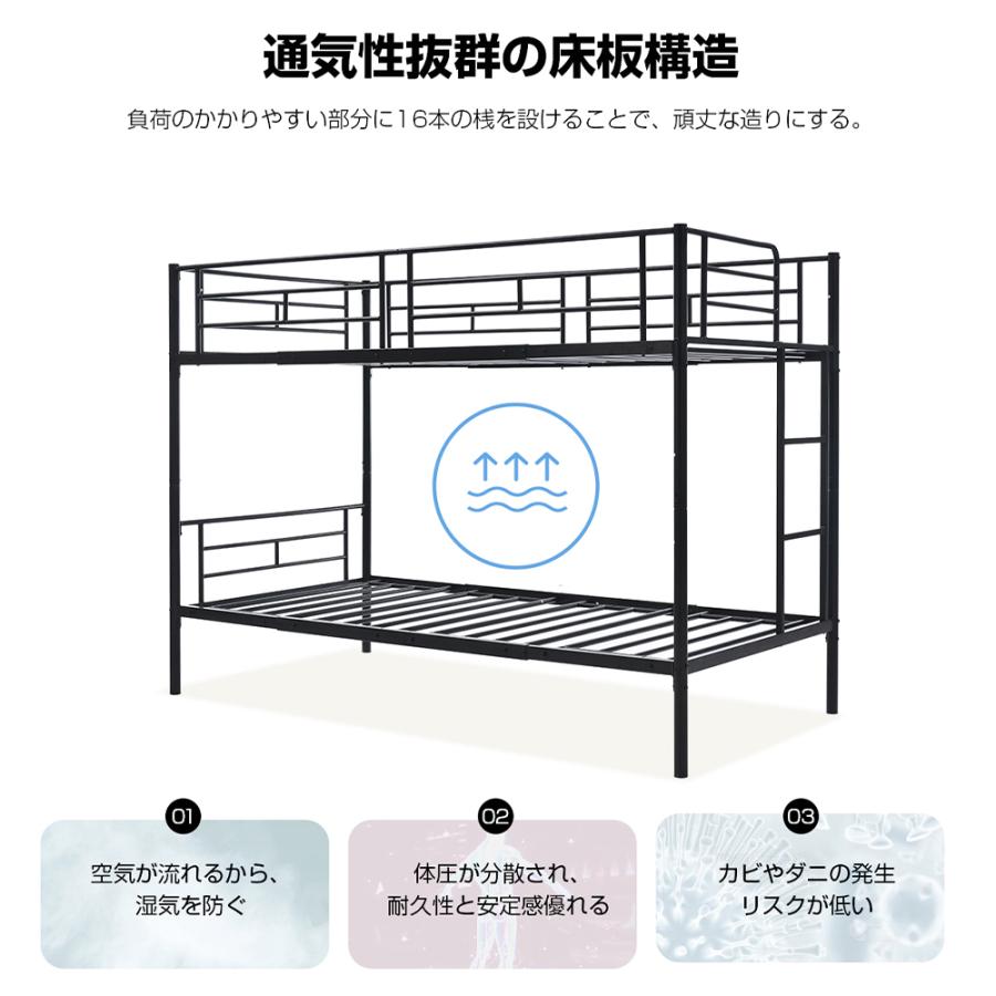 二段ベッド シングル スチール 分離可能 ベッド パイプ 金属製 おしゃれ 北欧 頑丈 垂直はしご 2段ベッド 新作 送料無料 一年保証