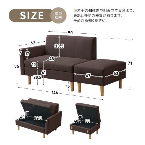 BTM 【全品P5倍☆今夜20時〜4H限定!】ソファーベッド 2人掛け BTM 【全品P5倍☆今夜20時〜4H限定!】ソファーベッド 2人掛け