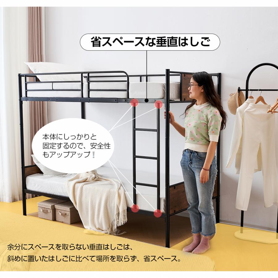 二段ベッド移動式引き出し付きベッドフレームパイプベッドシングル北欧風耐震 ベッド BTM 二段ベッド 子供 おしゃれ シングル パイプベッド シングルベッド