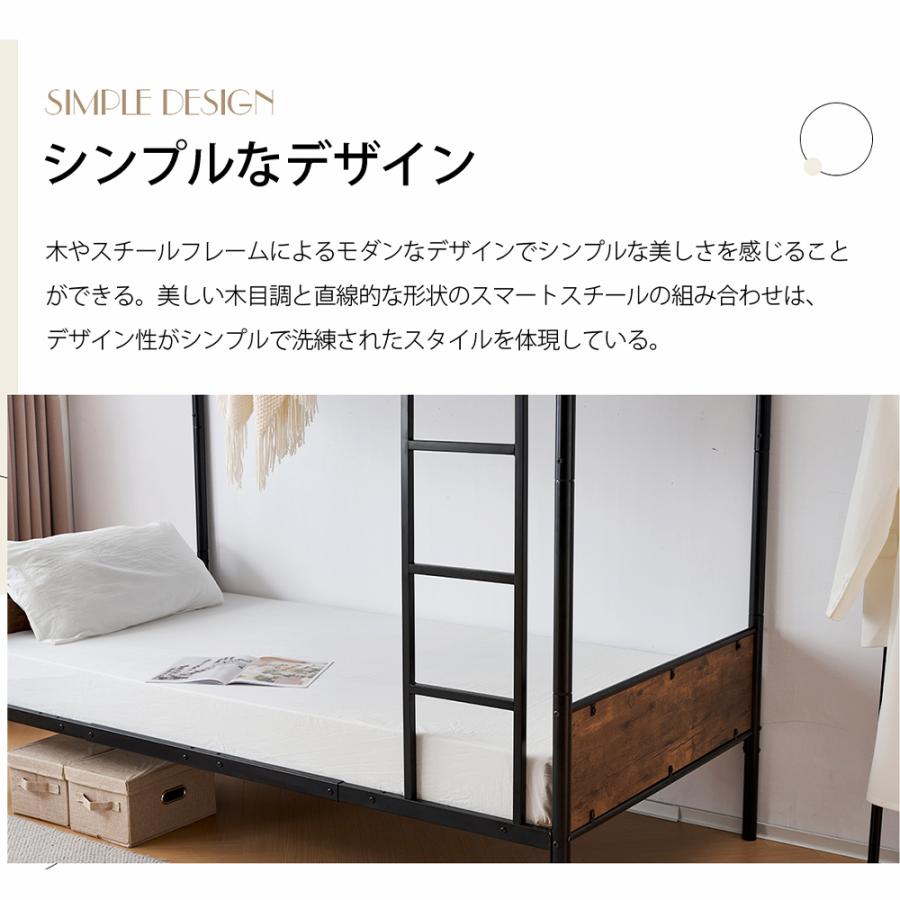 BTM 二段ベッド 子供 おしゃれ シングル パイプベッド シングルベッド