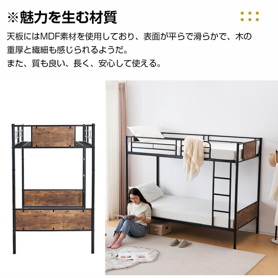BTM 二段ベッド 子供 おしゃれ シングル パイプベッド シングルベッド