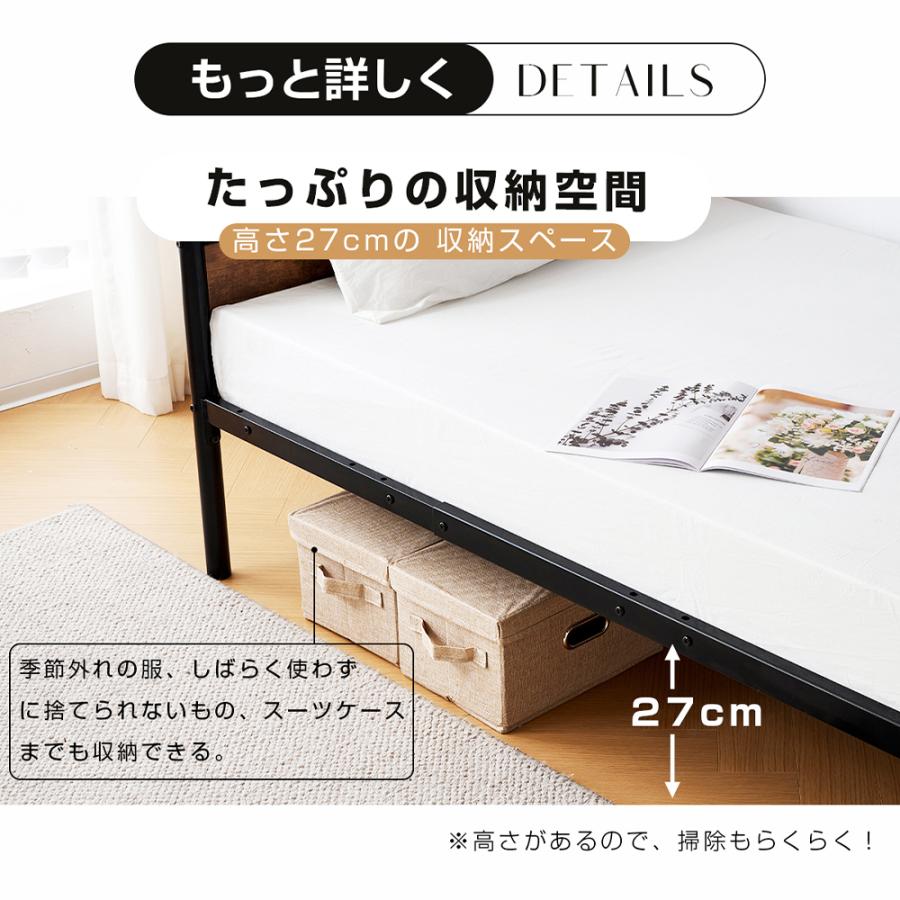 BTM 二段ベッド 子供 おしゃれ シングル パイプベッド シングルベッド