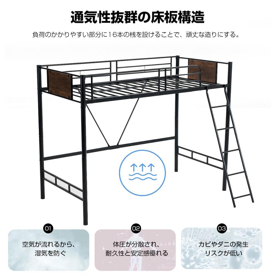 高さ調整出来るロフトベッド パイプベッド　シングル　北欧風 一人暮らしBLACK Amazon｜HDKHTWL ロフトベッド パイプベッド シングル システム