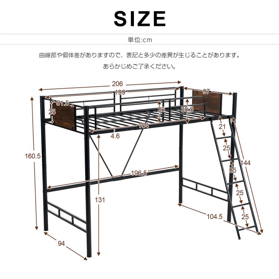 BTM ロフトベッド 子供 おしゃれ パイプベッド シングル 高さ BTM ロフトベッド 子供 おしゃれ パイプベッド シングル 高さ
