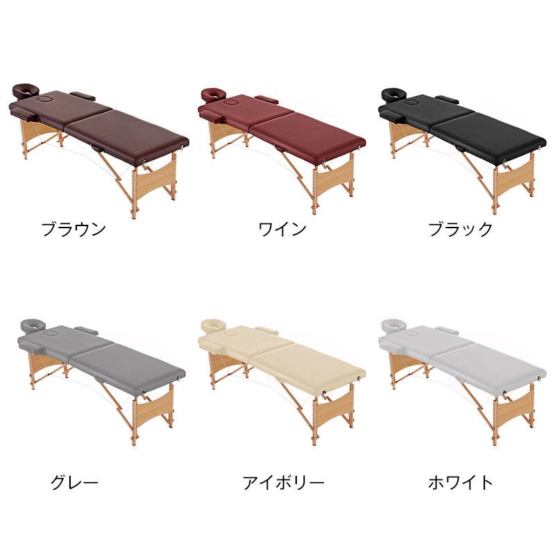 BTM マッサージベッド プラスサイズ コンパクト 折りたたみ 施術 BTM マッサージベッド プラスサイズ コンパクト 折りたたみ 施術