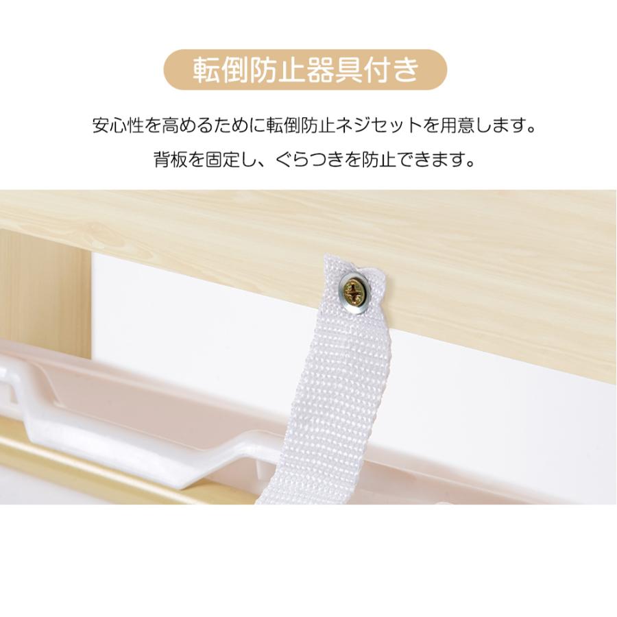 おもちゃ収納 木製 大容量 幅114 おもちゃ箱 絵本棚 子供部屋 収納ボックス 絵本ラック 収納棚 引き出し かわいい おしゃれ おもちゃ 収納 ランドセルラックの画像