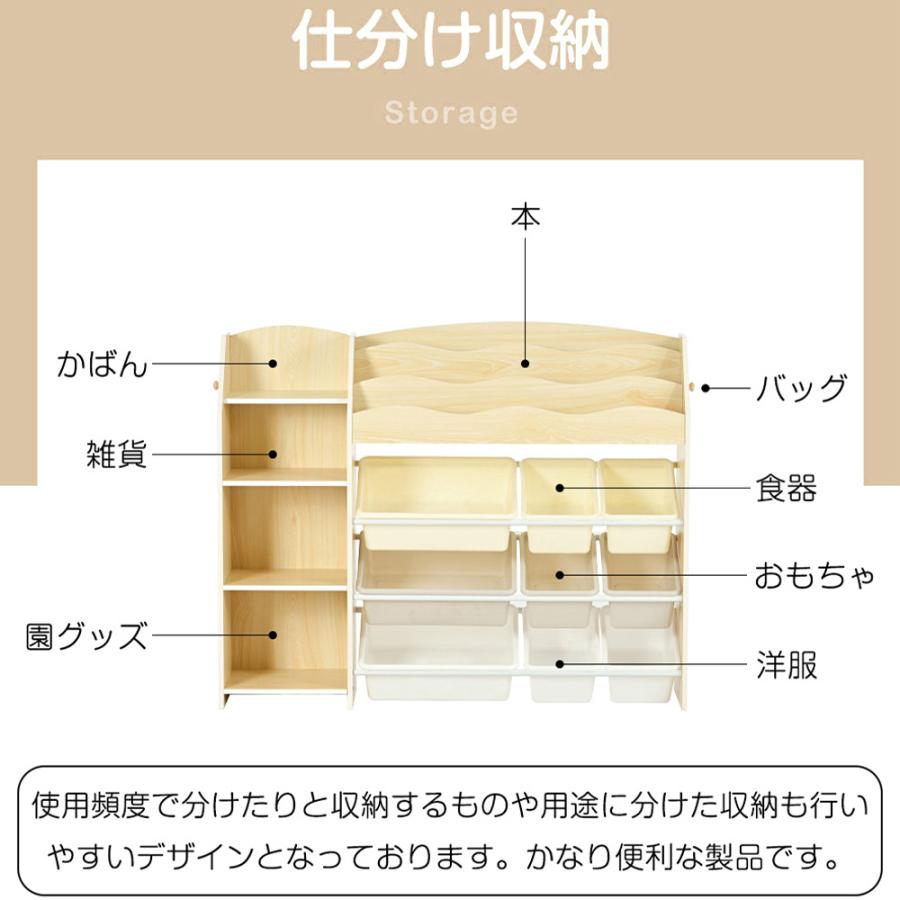 (a_a)＊プロフ確認お願いします＊ページ　Ｄタイプおもちゃ棚ハンドメイド BTM おもちゃ収納 木製 大容量 幅114 おもちゃ箱 絵本棚 子供部屋 収納