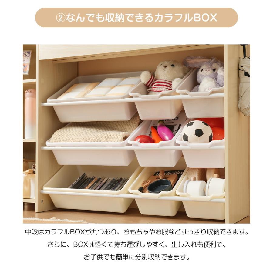 BTM おもちゃ 収納 おもちゃ箱 大容量 幅114cm 木製 おもちゃ BTM おもちゃ 収納 おもちゃ箱 大容量 幅114cm 木製 おもちゃ
