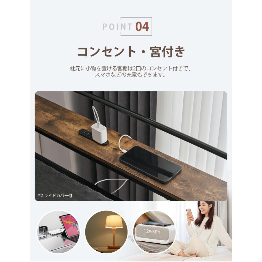 BTM ロフトベッド シングル デスク 棚 コンセント付き 収納
