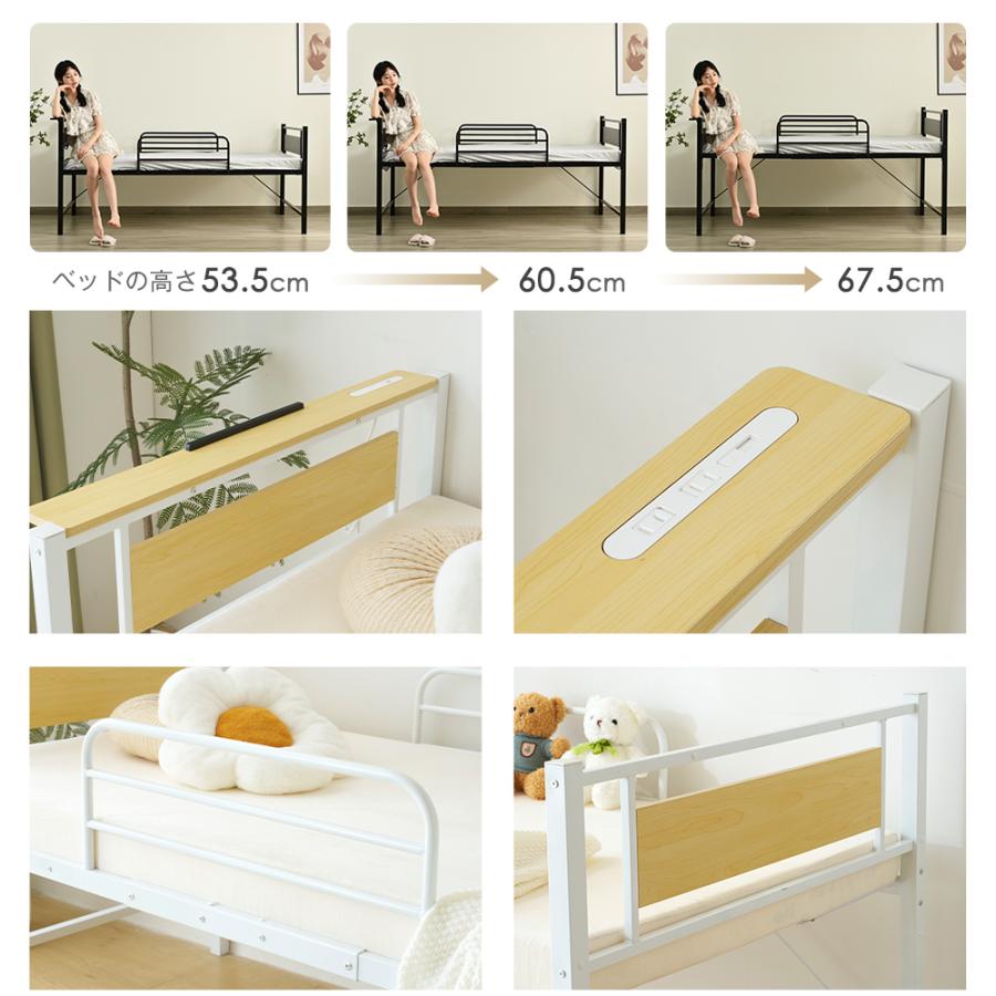 BTM 【全品P5倍☆今夜20時〜4H限定!】パイプベッド シングル BTM 【全品P5倍☆今夜20時〜4H限定!】パイプベッド シングル