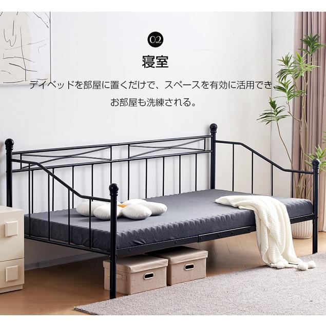 超人気！【高さ90cm】北欧風 シングルベッド 耐震 ベッドBlack BTM シングルベッド パイプベッド ベッドフレーム 収納 おしゃれ 北欧