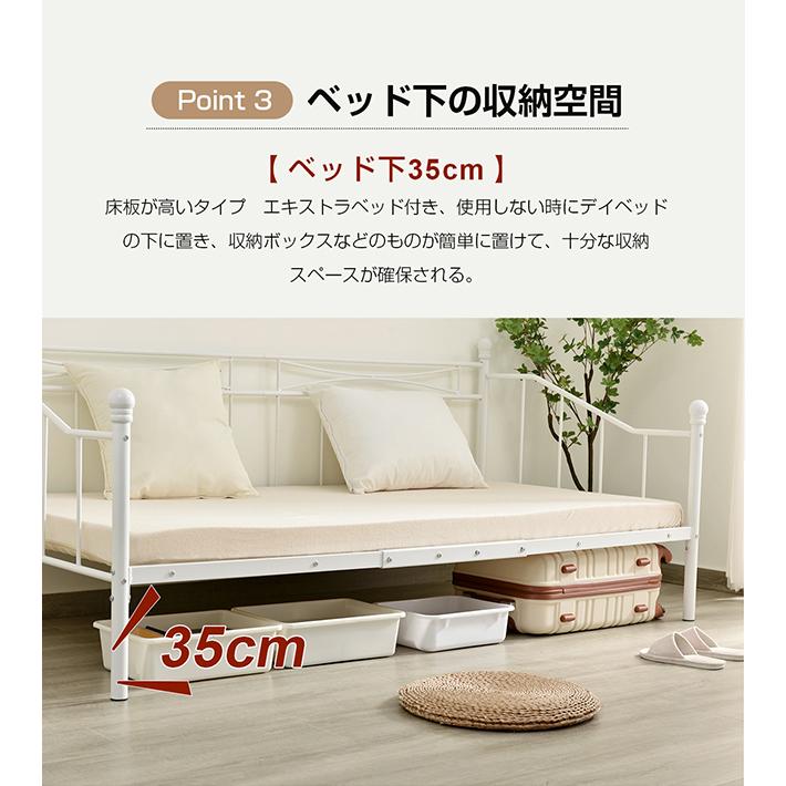 BTM 【日曜日特典☆全品最大500円OFF配布】シングルベッド パイプ