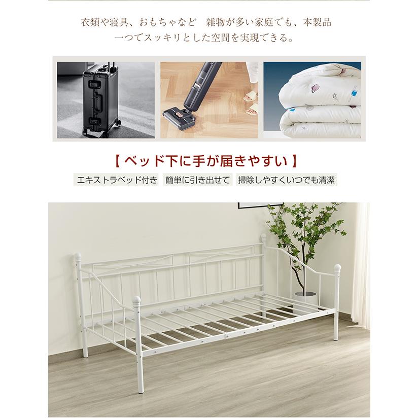 BTM シングルベッド パイプベッド ベッドフレーム 収納 おしゃれ 北欧